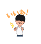 散らす（個別スタンプ：9）