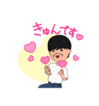 散らす（個別スタンプ：11）