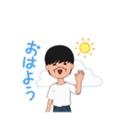 散らす（個別スタンプ：12）