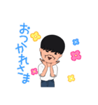 散らす（個別スタンプ：13）