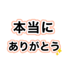 歯痛の為、困難です【即❤️SOS】（個別スタンプ：25）