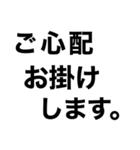 歯痛の為、困難です【即❤️SOS】（個別スタンプ：27）