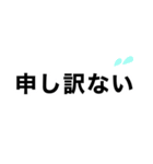 歯痛の為、困難です【即❤️SOS】（個別スタンプ：28）