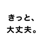 歯痛の為、困難です【即❤️SOS】（個別スタンプ：30）