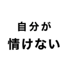 歯痛の為、困難です【即❤️SOS】（個別スタンプ：31）