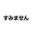 歯痛の為、困難です【即❤️SOS】（個別スタンプ：32）