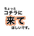 歯痛の為、困難です【即❤️SOS】（個別スタンプ：34）