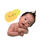 愛しの翠スタンプ（個別スタンプ：1）