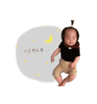 愛しの翠スタンプ（個別スタンプ：23）