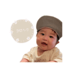 愛しの翠スタンプ（個別スタンプ：24）