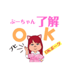 ブヒ専用（個別スタンプ：1）