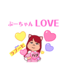 ブヒ専用（個別スタンプ：3）