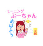 ブヒ専用（個別スタンプ：5）