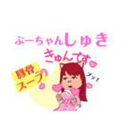 ブヒ専用（個別スタンプ：6）