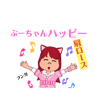 ブヒ専用（個別スタンプ：13）