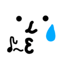 ノートに落書き日常スタンプ（個別スタンプ：4）