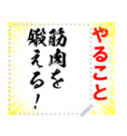 減量ダイエット断食☆自由メッセージ（個別スタンプ：5）