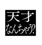 ▶激熱次回予告100％【動く】大阪府関西弁（個別スタンプ：5）