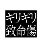 ▶激熱次回予告100％【動く】大阪府関西弁（個別スタンプ：7）