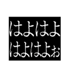 ▶激熱次回予告100％【動く】大阪府関西弁（個別スタンプ：8）