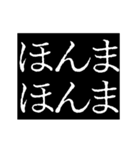 ▶激熱次回予告100％【動く】大阪府関西弁（個別スタンプ：10）