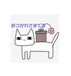 あちゅが描いた猫（個別スタンプ：4）