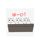 あちゅが描いた猫（個別スタンプ：5）