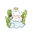 神ねこ様2（個別スタンプ：4）