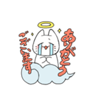 神ねこ様2（個別スタンプ：5）