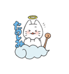 神ねこ様2（個別スタンプ：8）