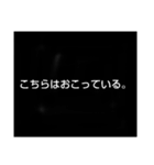 ロールプレイングゲームスタンプ（個別スタンプ：20）