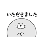 長野の方言！まんまるあざらし（個別スタンプ：21）