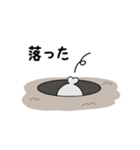 長野の方言！まんまるあざらし（個別スタンプ：25）