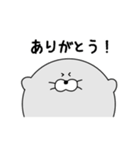 長野の方言！まんまるあざらし（個別スタンプ：26）
