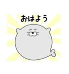 長野の方言！まんまるあざらし（個別スタンプ：28）
