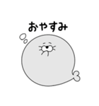 長野の方言！まんまるあざらし（個別スタンプ：29）