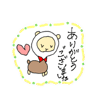 ＊アルパカスタンプ＊（個別スタンプ：4）