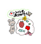 ＊アルパカスタンプ＊（個別スタンプ：37）