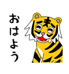 ゆるいズーの愉快な仲間たち（個別スタンプ：10）