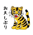 ゆるいズーの愉快な仲間たち（個別スタンプ：23）