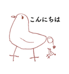 こどもの鳥さんお絵描きスタンプ（個別スタンプ：2）