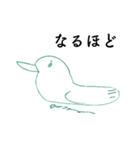 こどもの鳥さんお絵描きスタンプ（個別スタンプ：7）