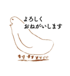 こどもの鳥さんお絵描きスタンプ（個別スタンプ：14）