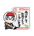 LOVE久子さん34日常白黒キャラスタンプ（個別スタンプ：23）