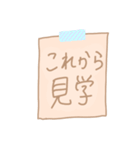 くすみカラー◇メモ帳◇療育児パパママさん（個別スタンプ：7）