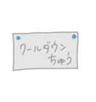 くすみカラー◇メモ帳◇療育児パパママさん（個別スタンプ：14）