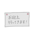 くすみカラー◇メモ帳◇療育児パパママさん（個別スタンプ：21）