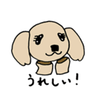 ゴールデン子犬ルル（個別スタンプ：4）