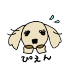 ゴールデン子犬ルル（個別スタンプ：7）