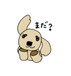 ゴールデン子犬ルル（個別スタンプ：28）